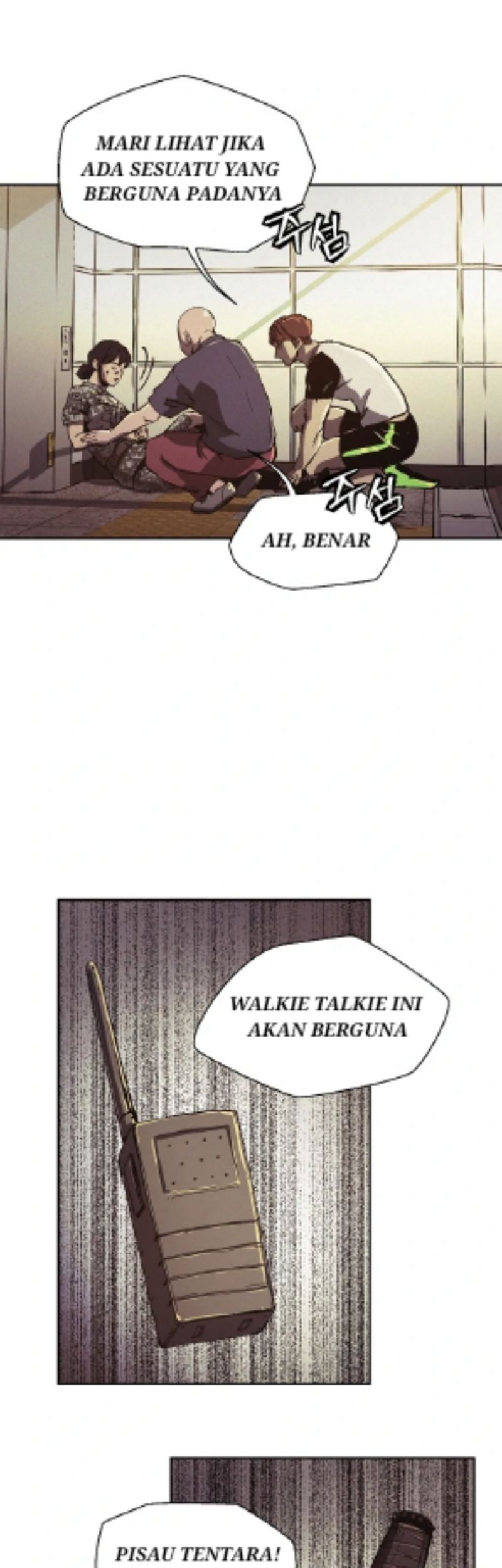 Ashen Oreum Bab 06 halaman 42