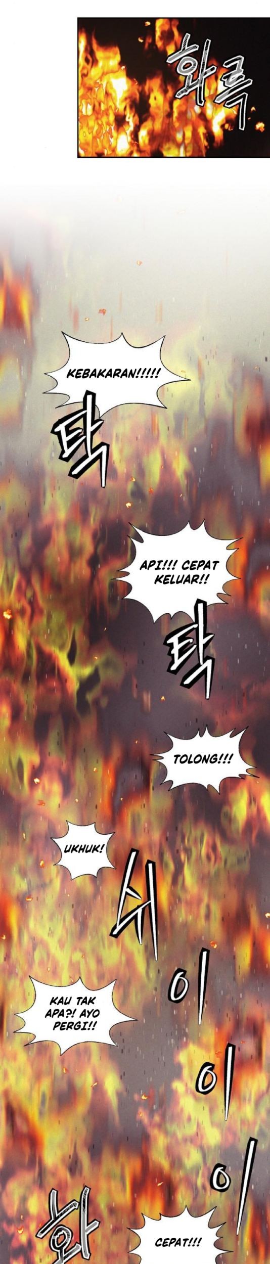 Ashen Oreum Bab 11 halaman 14