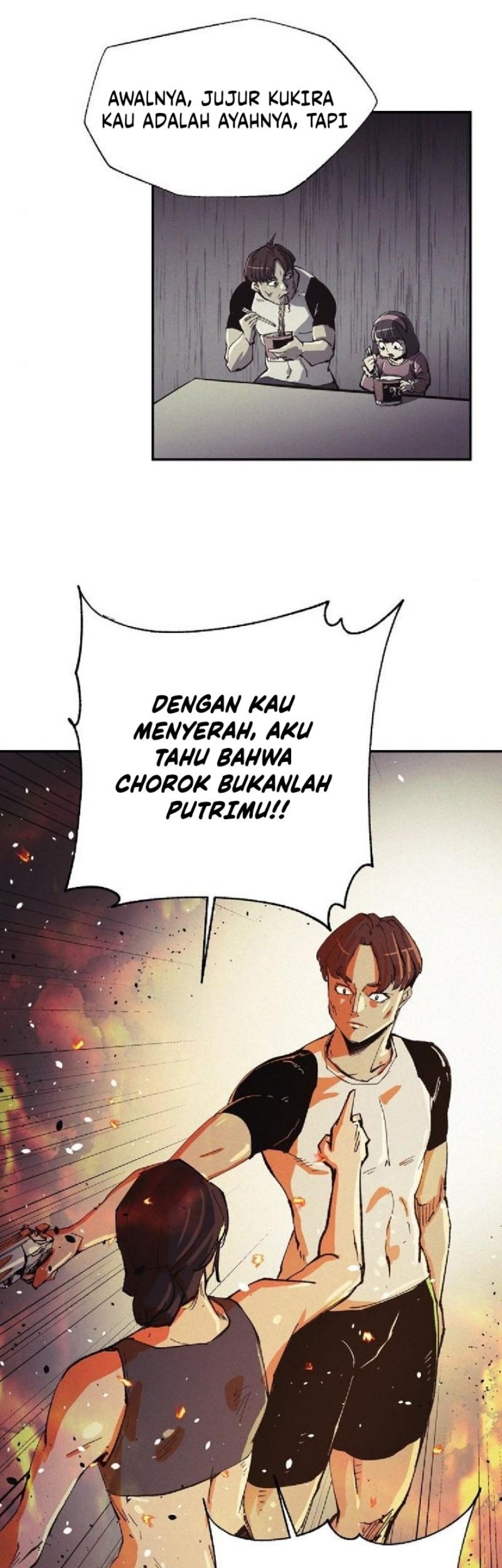 Ashen Oreum Bab 12 halaman 6
