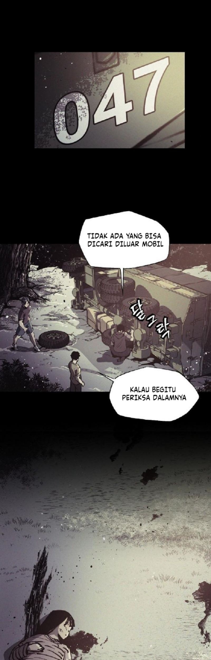 Ashen Oreum Bab 12 halaman 19