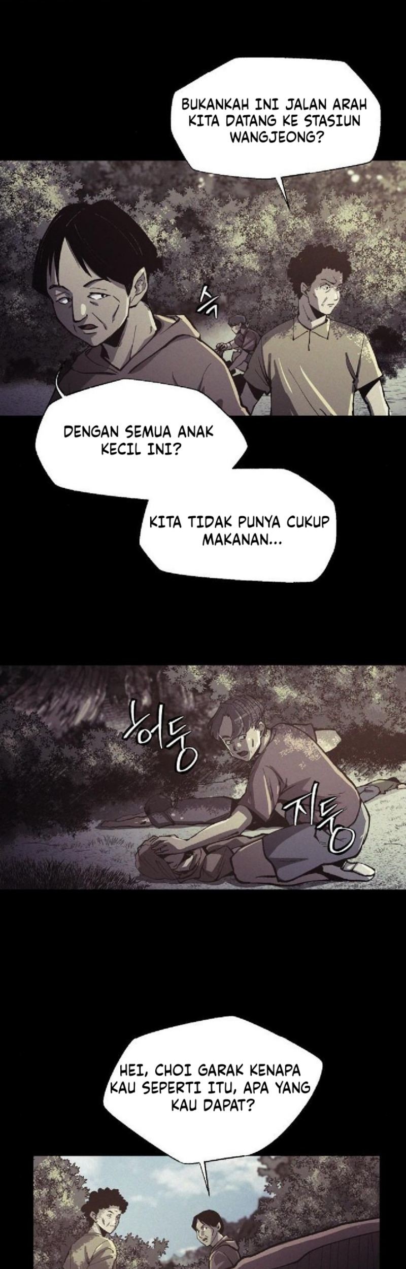 Ashen Oreum Bab 12 halaman 22