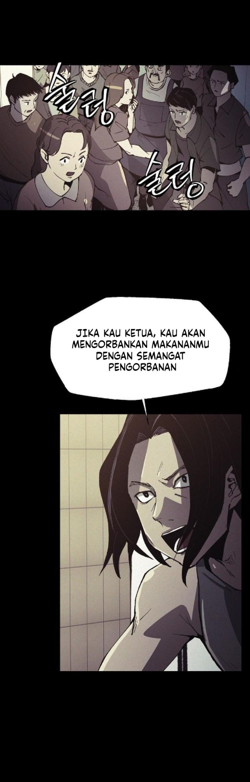 Ashen Oreum Bab 13 halaman 10