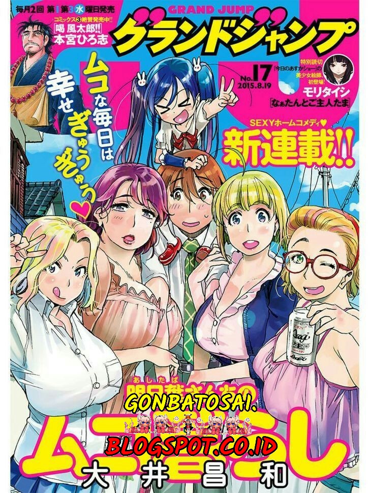 Ashitaba-San Chi No Muko Kurashi Bab 01 halaman 1