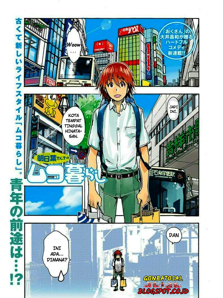 Ashitaba-San Chi No Muko Kurashi Bab 01 halaman 3