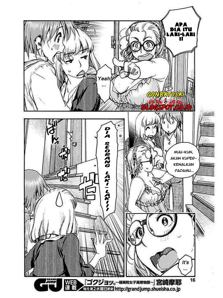 Ashitaba-San Chi No Muko Kurashi Bab 01 halaman 15