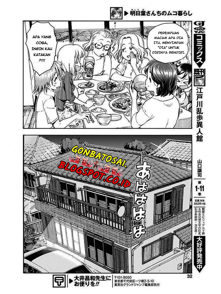 Ashitaba-San Chi No Muko Kurashi Bab 01 halaman 31