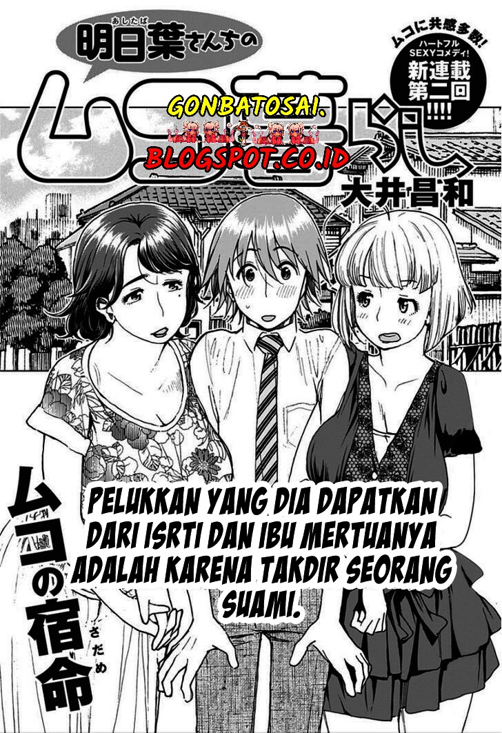 Ashitaba-San Chi No Muko Kurashi Bab 02 halaman 1