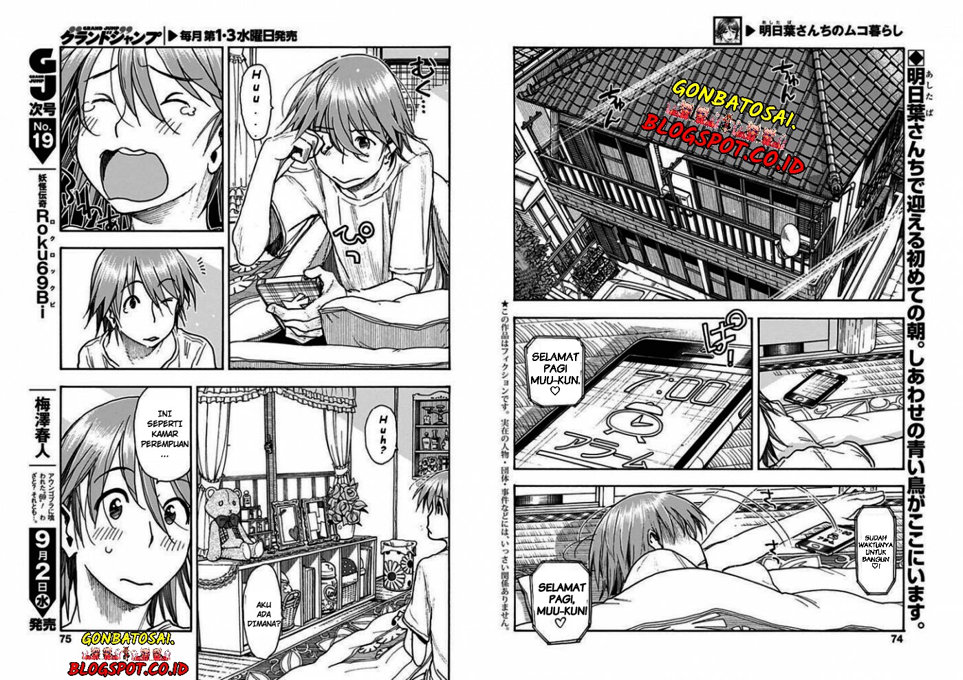 Ashitaba-San Chi No Muko Kurashi Bab 02 halaman 4