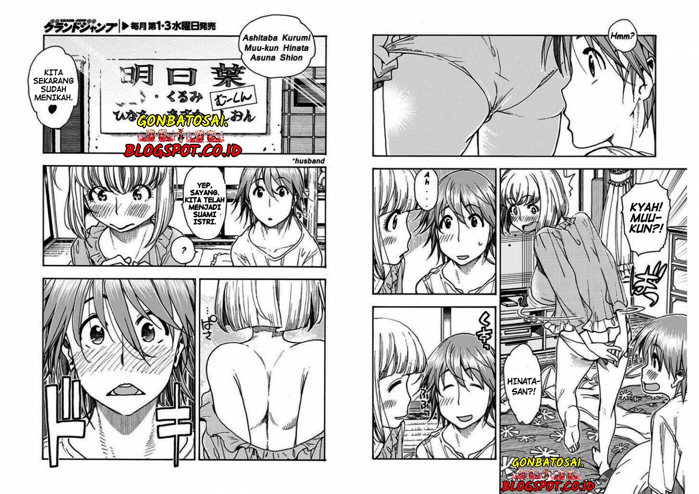 Ashitaba-San Chi No Muko Kurashi Bab 02 halaman 5