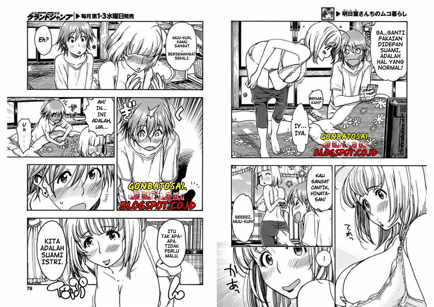 Ashitaba-San Chi No Muko Kurashi Bab 02 halaman 6