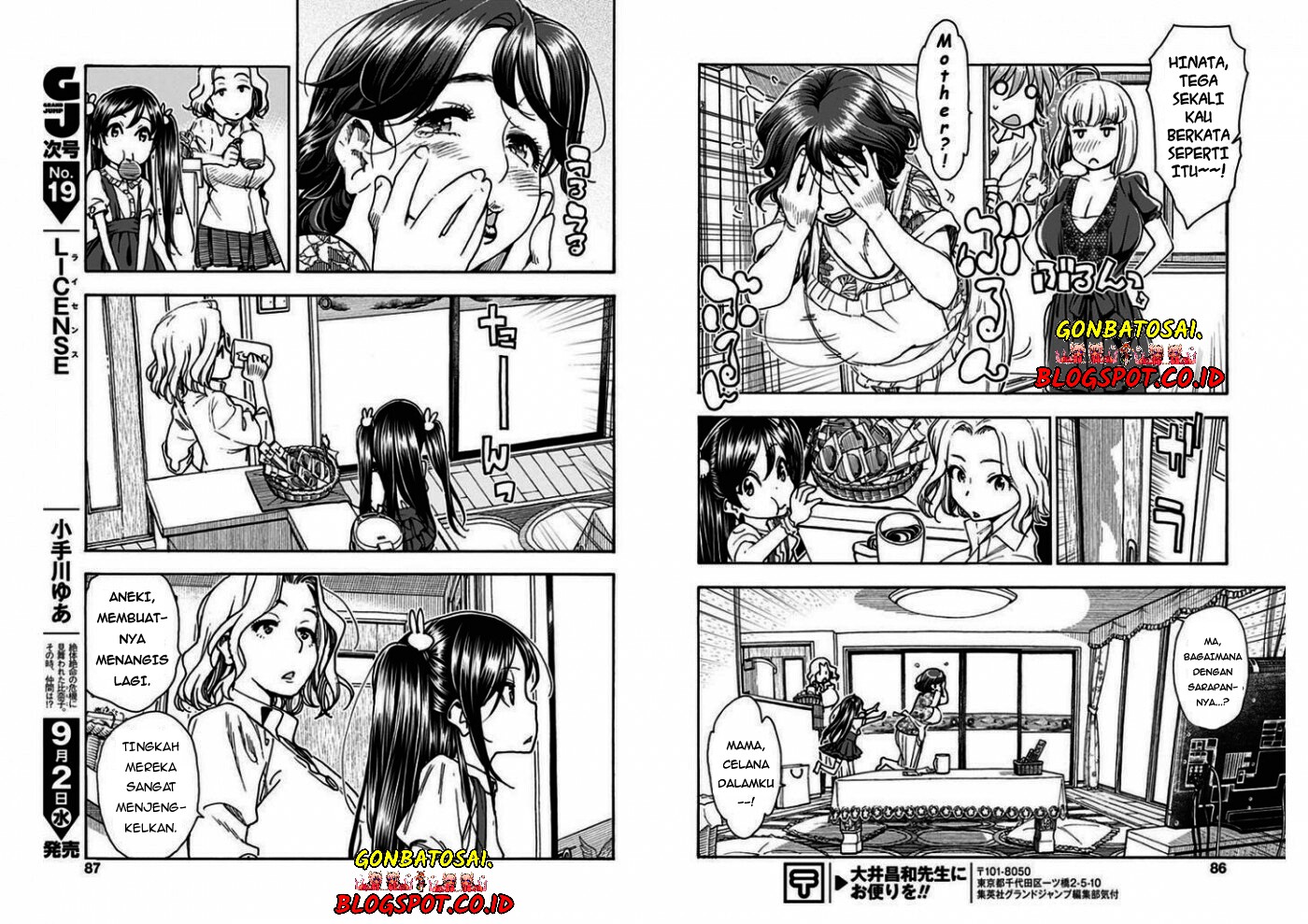 Ashitaba-San Chi No Muko Kurashi Bab 02 halaman 10