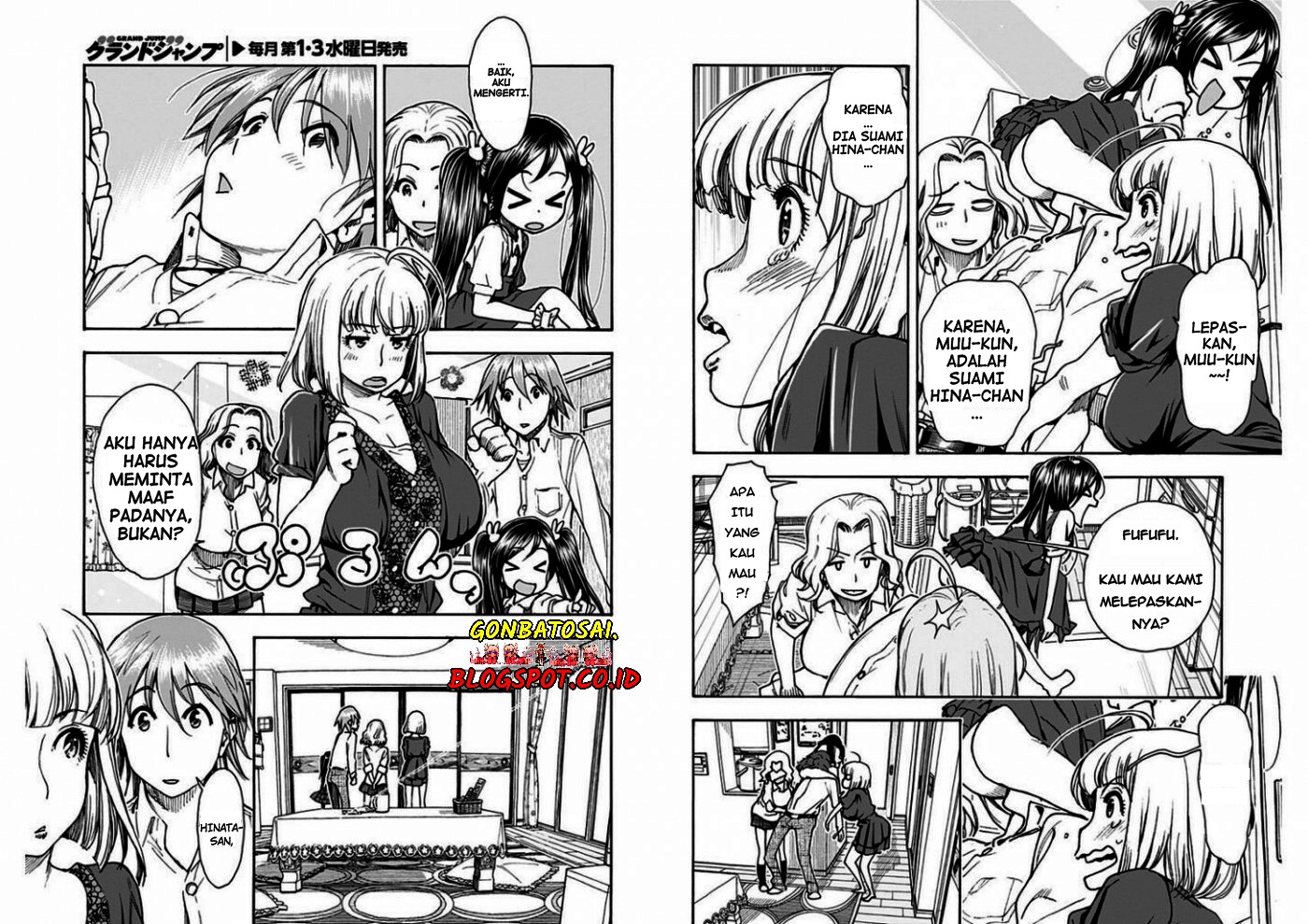 Ashitaba-San Chi No Muko Kurashi Bab 02 halaman 13