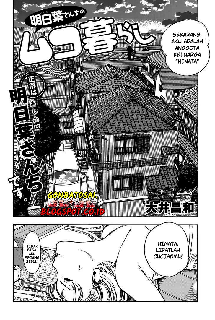 Ashitaba-San Chi No Muko Kurashi chapter 03 halaman 4