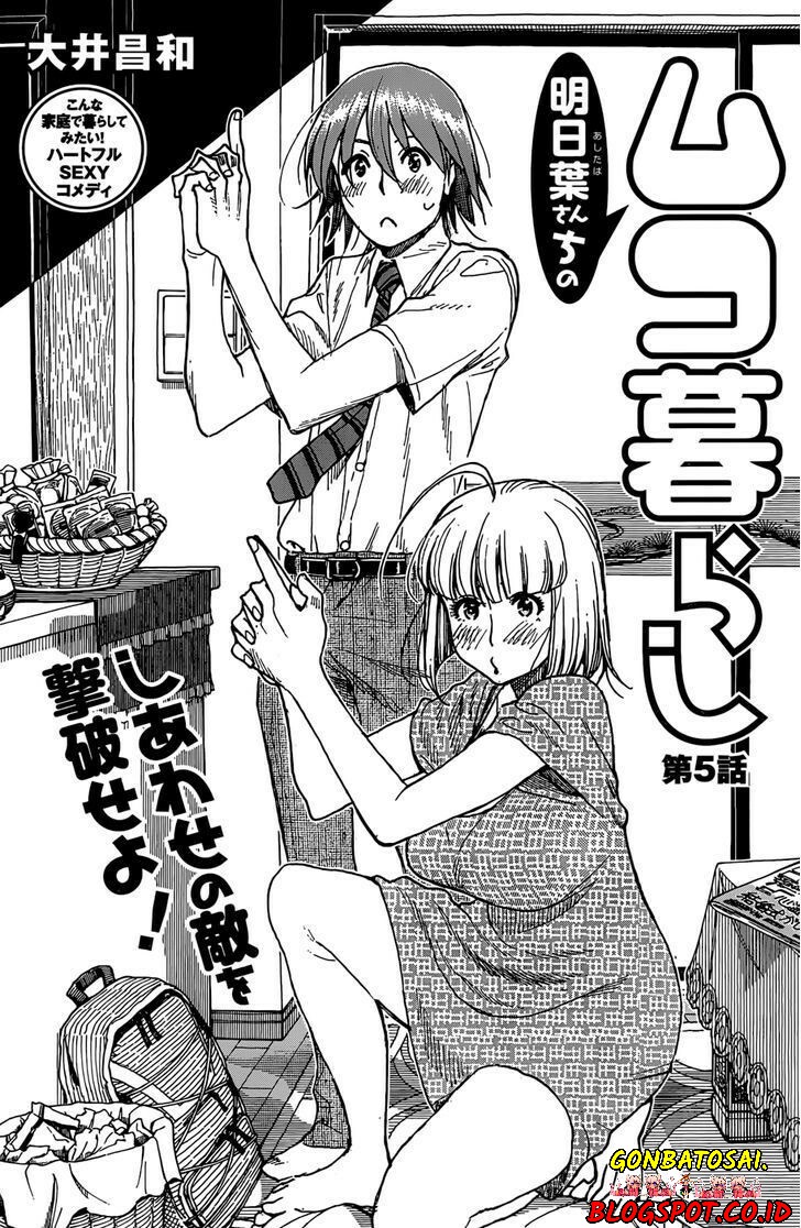 Ashitaba-San Chi No Muko Kurashi chapter 05 halaman 1