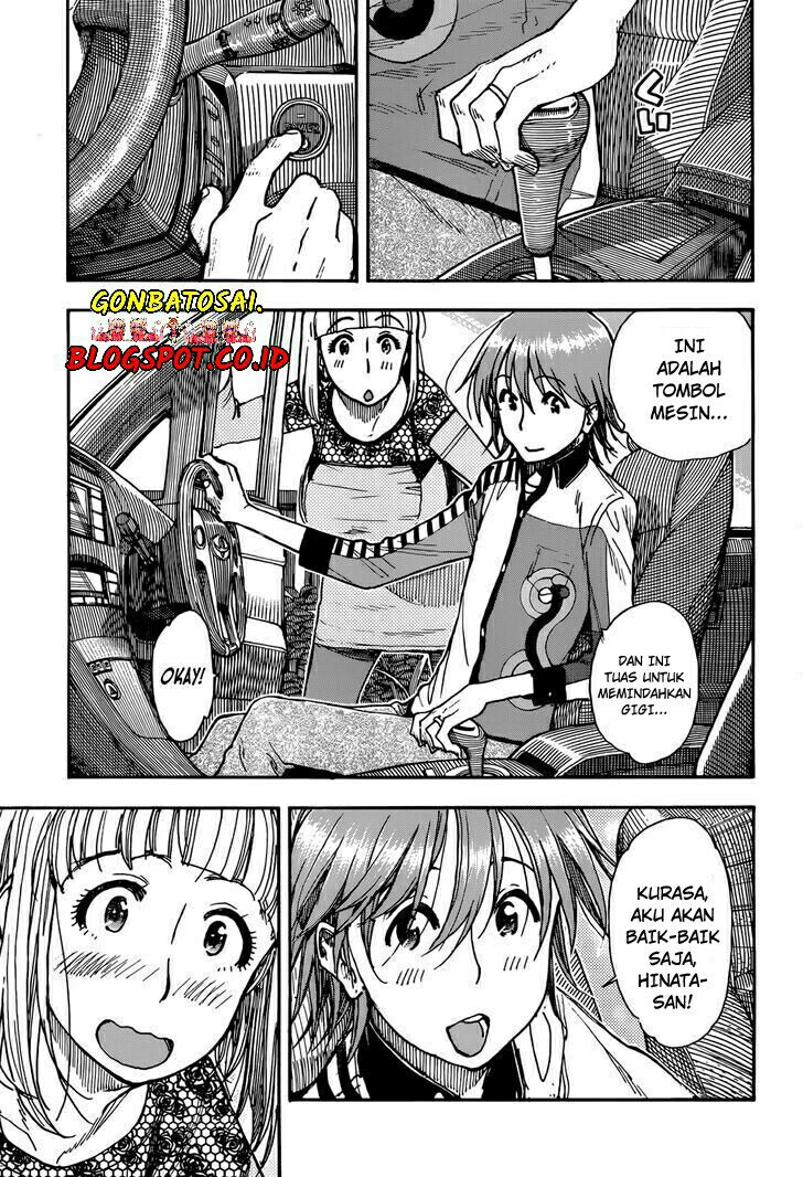 Ashitaba-San Chi No Muko Kurashi chapter 07 halaman 4
