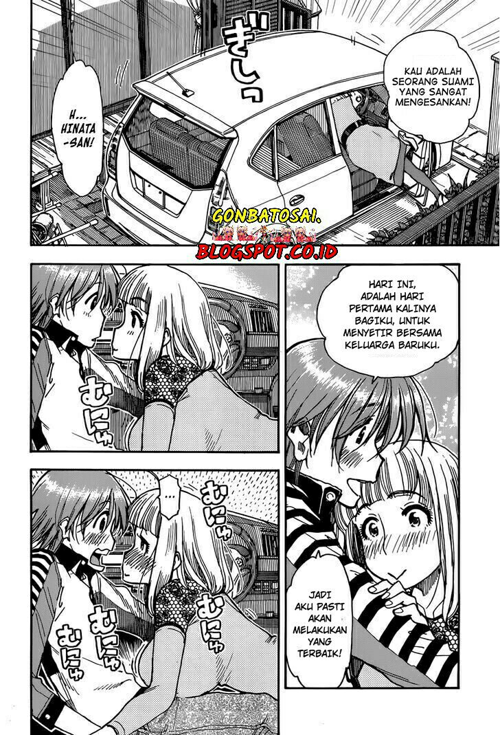 Ashitaba-San Chi No Muko Kurashi chapter 07 halaman 6