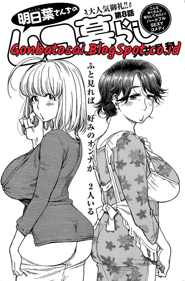 Ashitaba-San Chi No Muko Kurashi chapter 08 halaman 1
