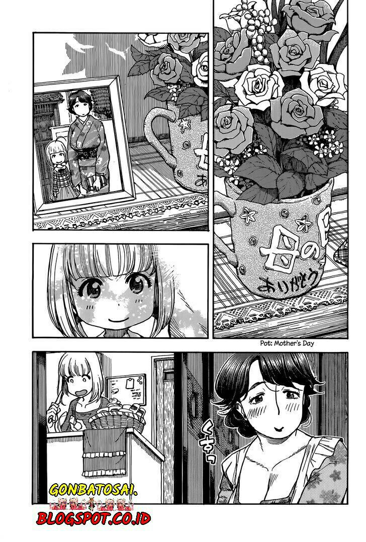Ashitaba-San Chi No Muko Kurashi chapter 08 halaman 9