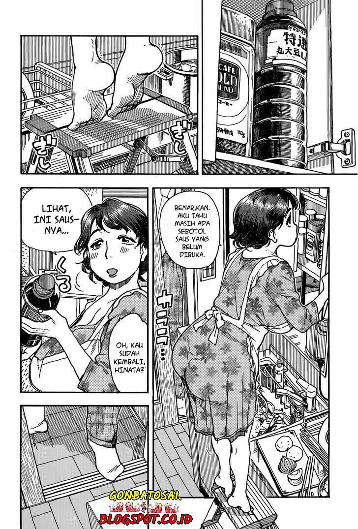 Ashitaba-San Chi No Muko Kurashi chapter 08 halaman 14