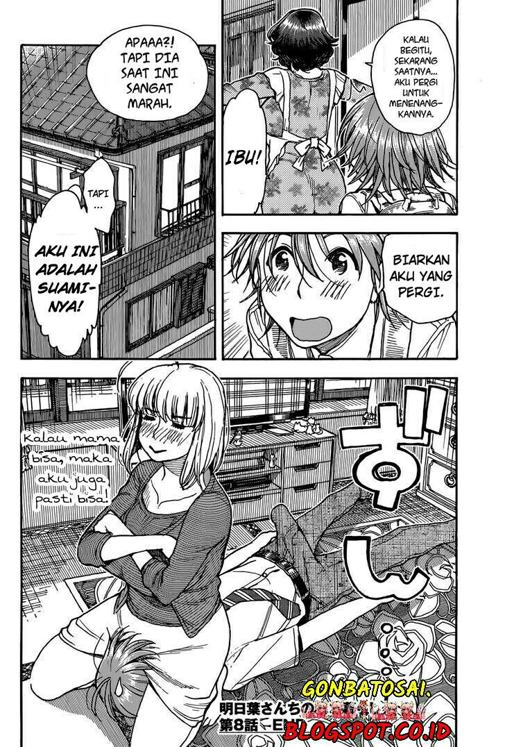 Ashitaba-San Chi No Muko Kurashi chapter 08 halaman 26