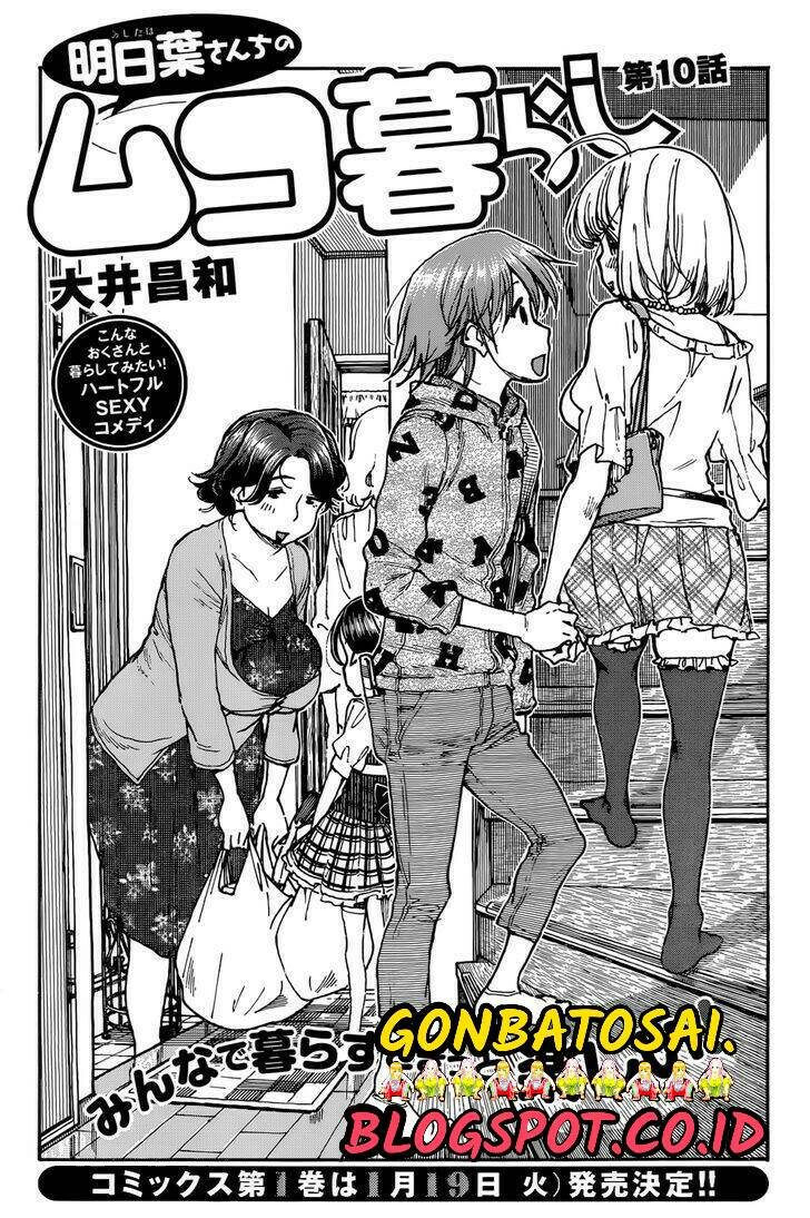 Ashitaba-San Chi No Muko Kurashi chapter 10 halaman 1