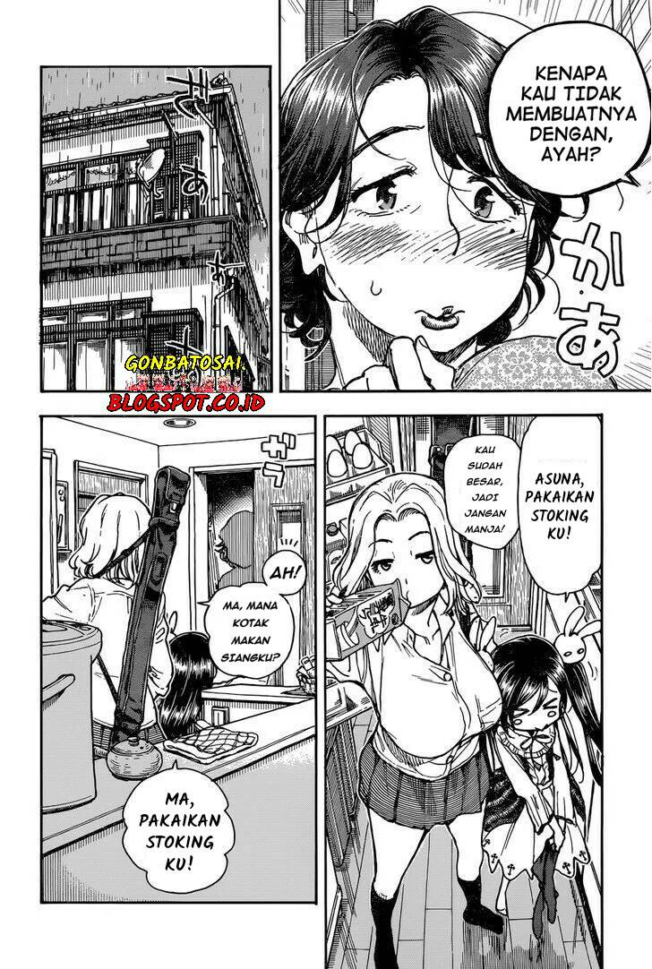 Ashitaba-San Chi No Muko Kurashi chapter 11 halaman 14