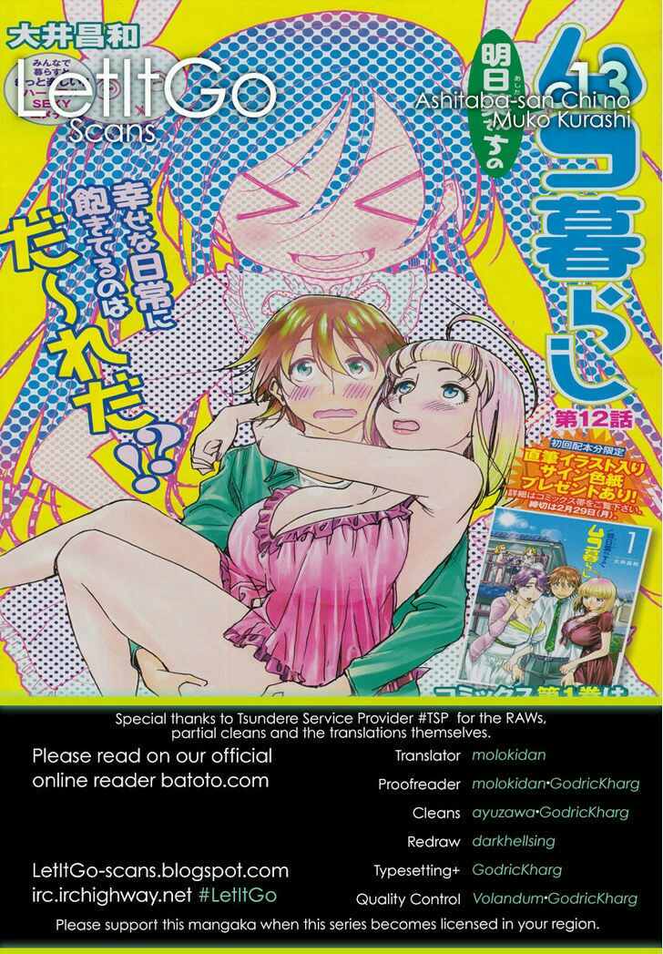 Ashitaba-San Chi No Muko Kurashi Bab 13 halaman 1