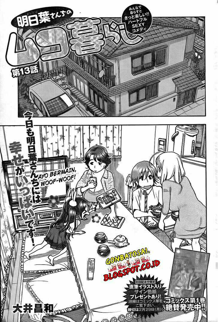 Ashitaba-San Chi No Muko Kurashi Bab 13 halaman 3