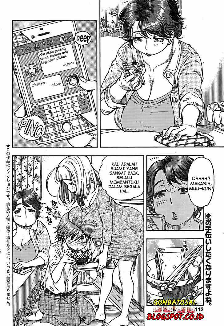 Ashitaba-San Chi No Muko Kurashi Bab 13 halaman 4