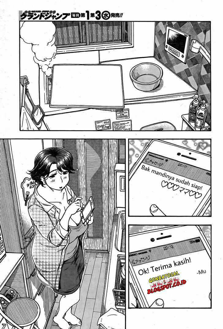 Ashitaba-San Chi No Muko Kurashi Bab 13 halaman 10