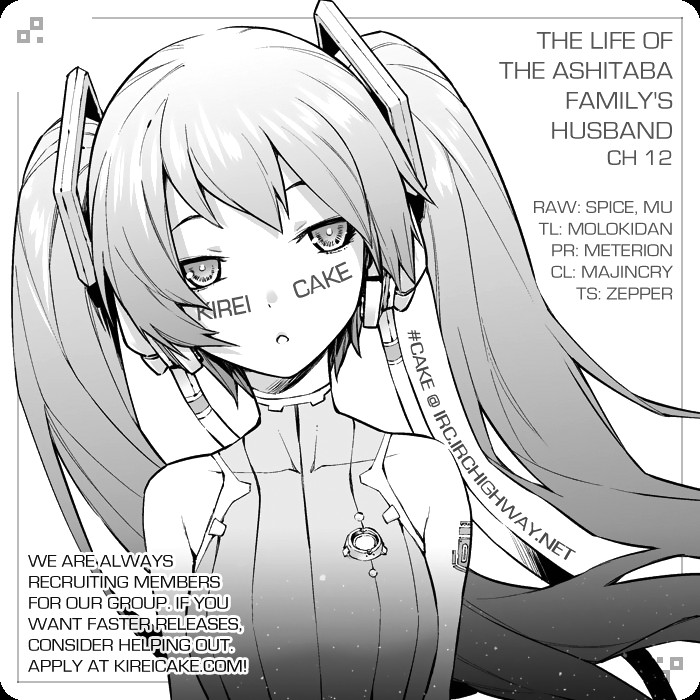 Ashitaba-San Chi No Muko Kurashi Bab 13 halaman 28