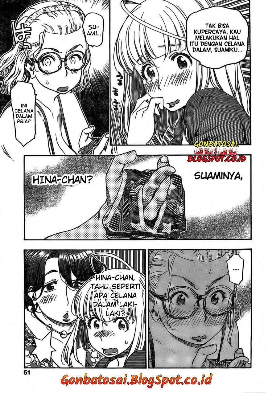 Ashitaba-San Chi No Muko Kurashi chapter 16 halaman 17