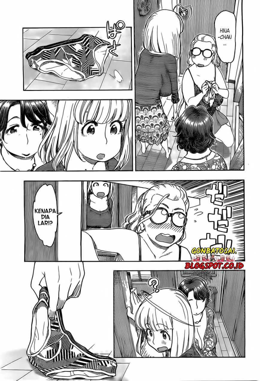 Ashitaba-San Chi No Muko Kurashi chapter 16 halaman 19