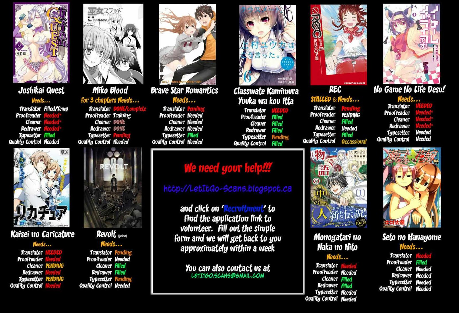 Ashitaba-San Chi No Muko Kurashi chapter 17 halaman 3