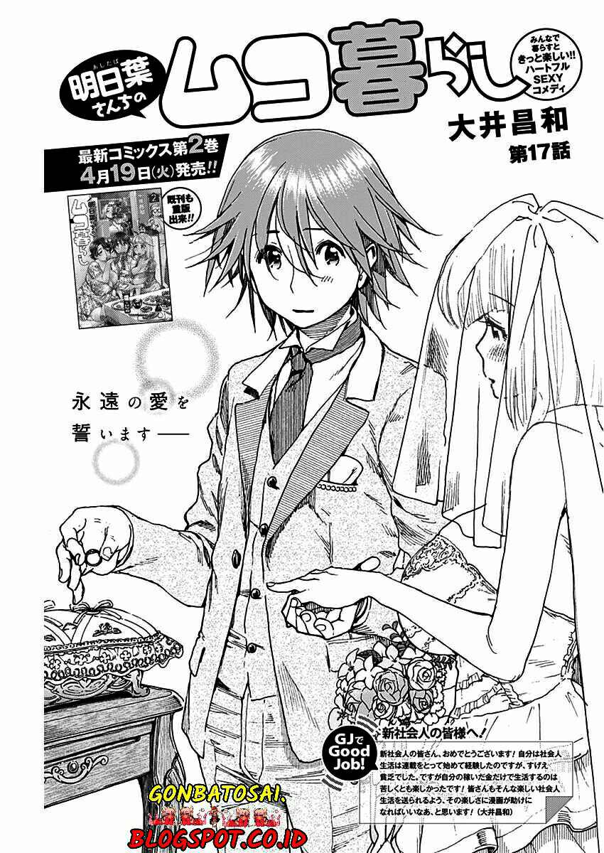 Ashitaba-San Chi No Muko Kurashi chapter 17 halaman 4