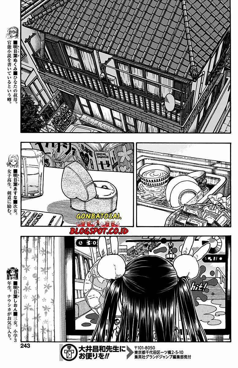 Ashitaba-San Chi No Muko Kurashi chapter 17 halaman 11