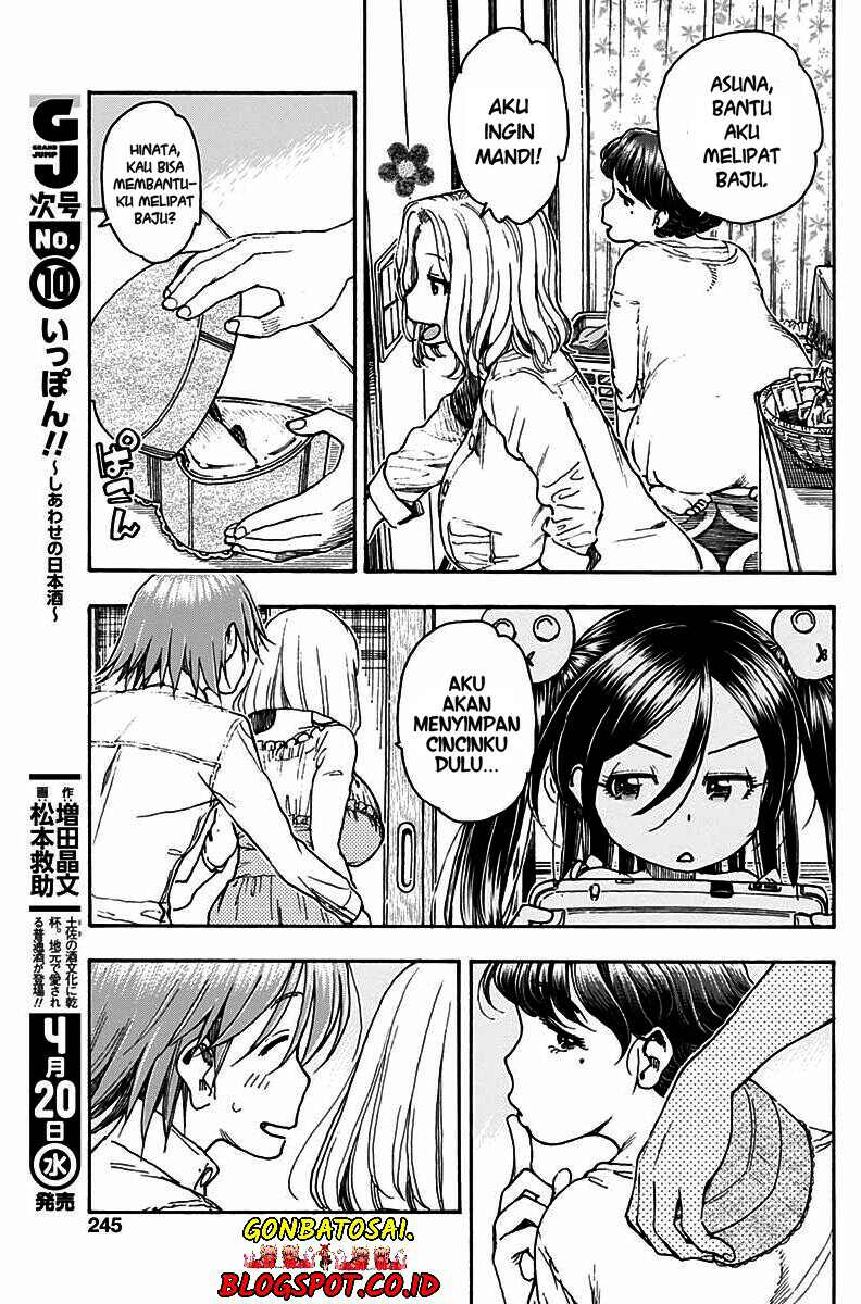 Ashitaba-San Chi No Muko Kurashi chapter 17 halaman 13