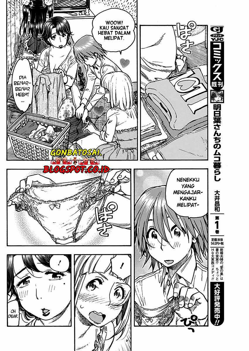 Ashitaba-San Chi No Muko Kurashi chapter 17 halaman 16