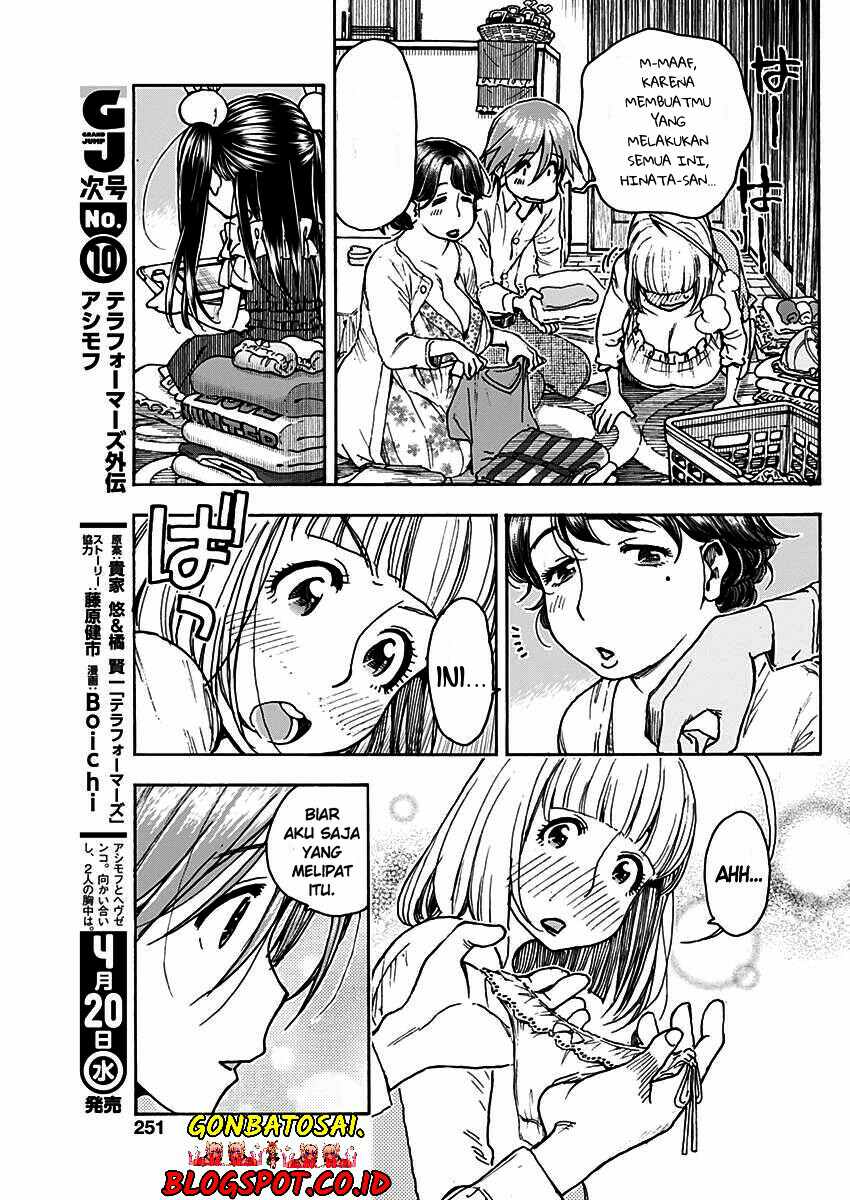 Ashitaba-San Chi No Muko Kurashi chapter 17 halaman 19