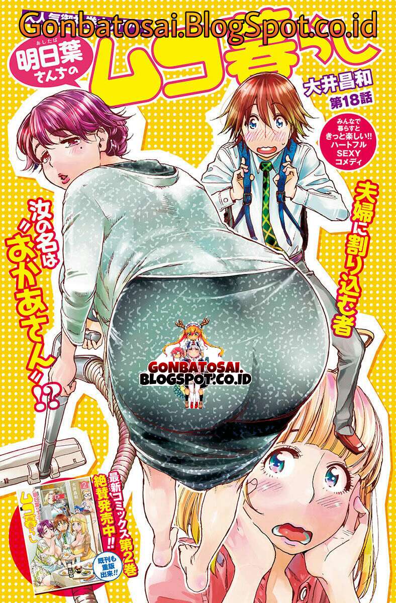 Ashitaba-San Chi No Muko Kurashi chapter 18 halaman 4