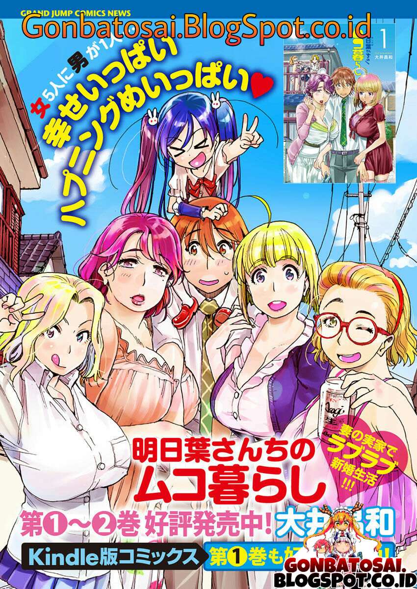 Ashitaba-San Chi No Muko Kurashi chapter 18 halaman 5