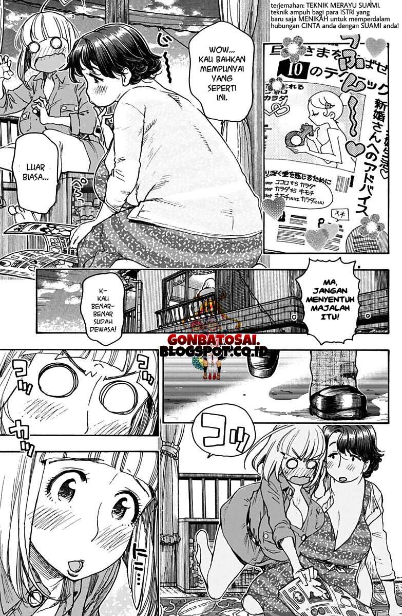 Ashitaba-San Chi No Muko Kurashi chapter 18 halaman 8