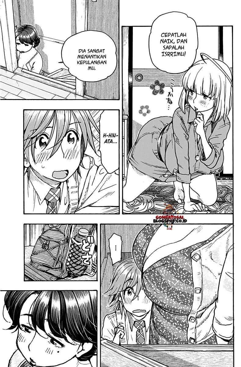 Ashitaba-San Chi No Muko Kurashi chapter 18 halaman 17