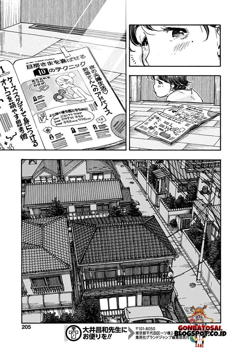 Ashitaba-San Chi No Muko Kurashi chapter 18 halaman 27