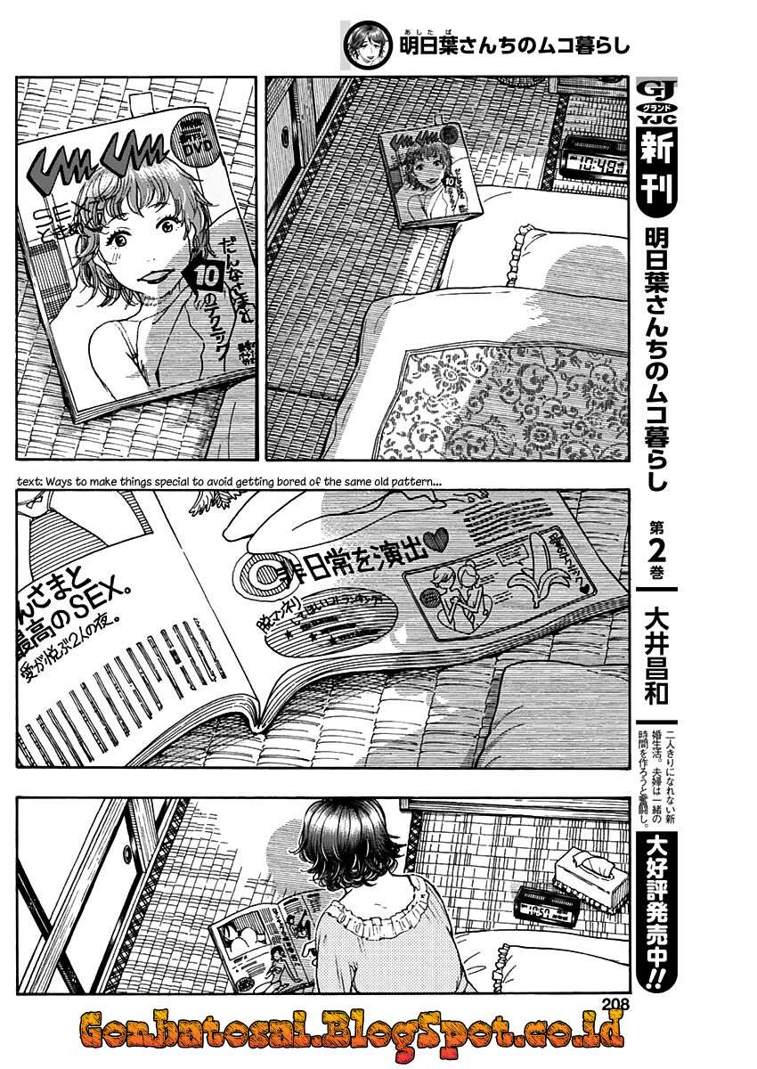 Ashitaba-San Chi No Muko Kurashi chapter 18 halaman 30