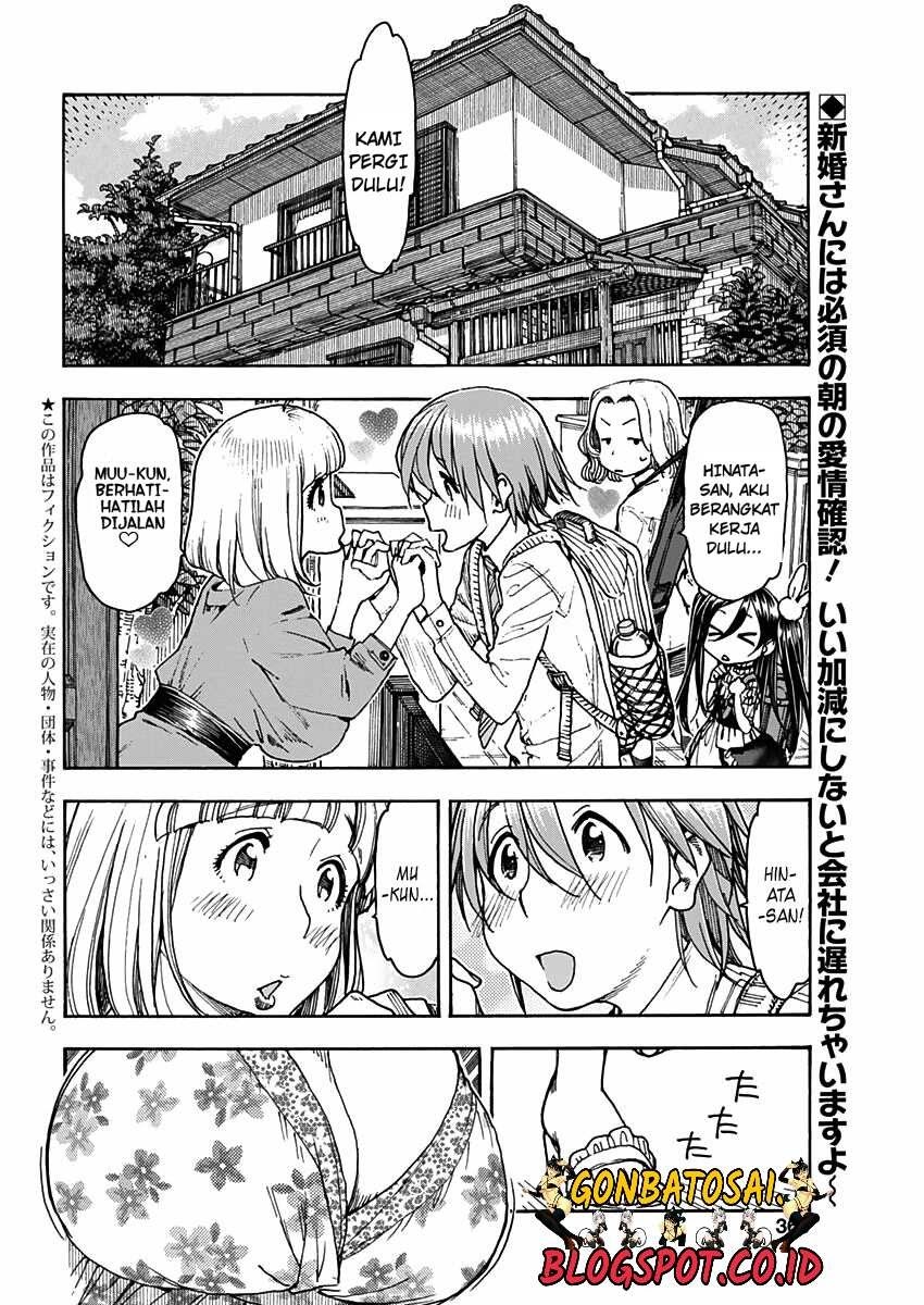 Ashitaba-San Chi No Muko Kurashi chapter 19 halaman 5