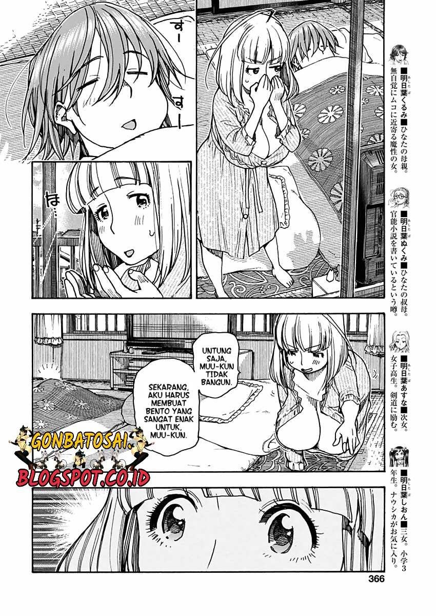 Ashitaba-San Chi No Muko Kurashi chapter 19 halaman 11