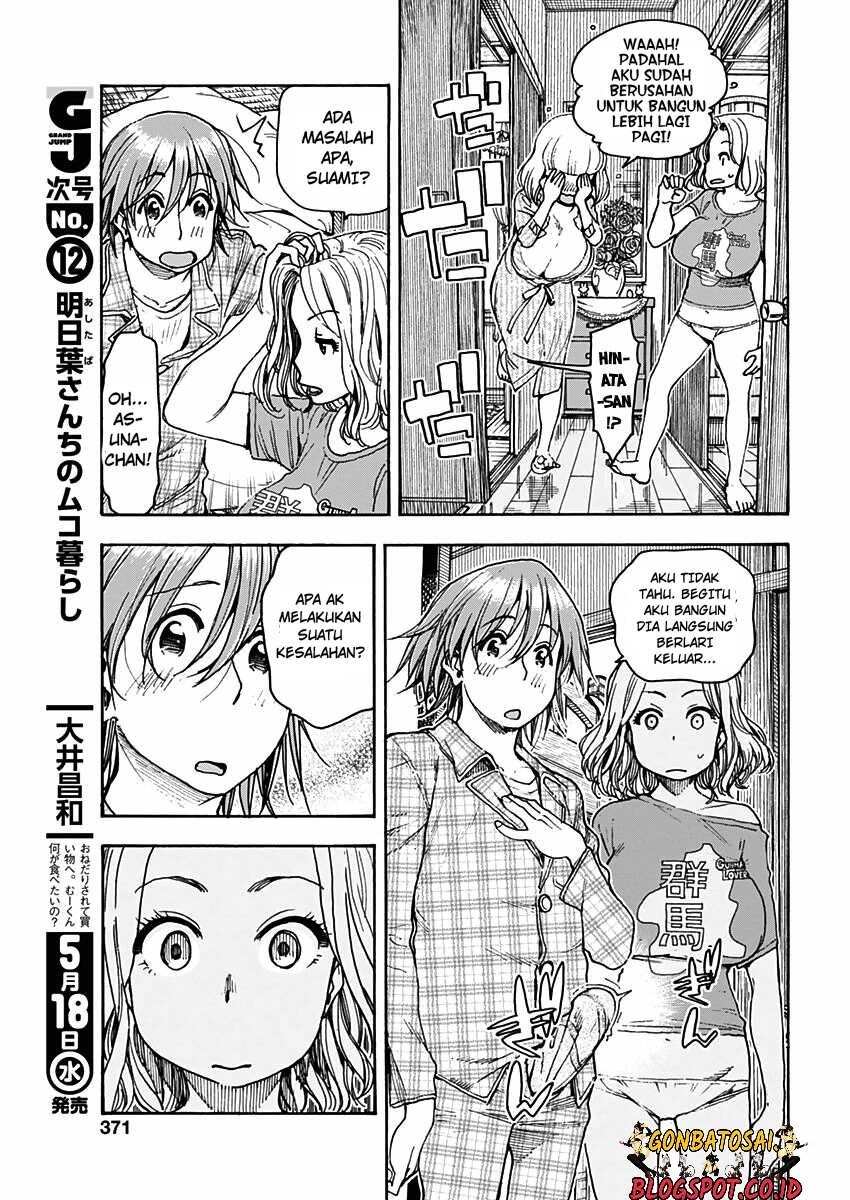 Ashitaba-San Chi No Muko Kurashi chapter 19 halaman 17