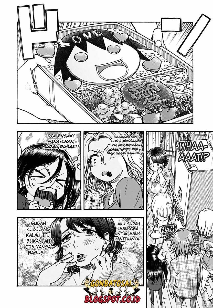 Ashitaba-San Chi No Muko Kurashi chapter 19 halaman 24