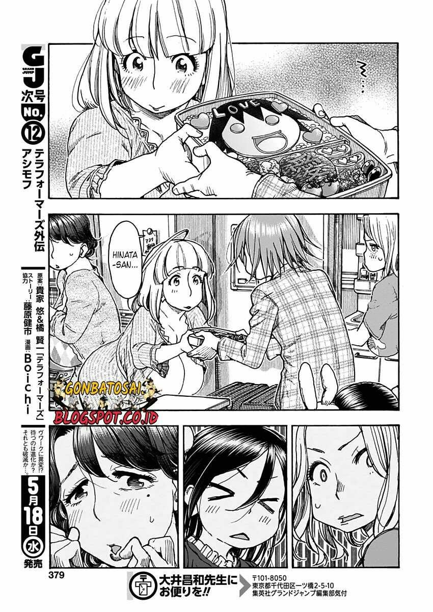 Ashitaba-San Chi No Muko Kurashi chapter 19 halaman 25